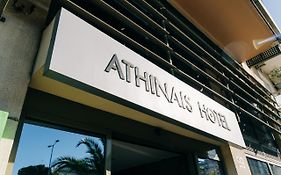 Ξενοδοχείο Αθηναΐς